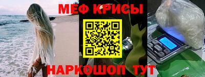 альфа пвп VHQ Бузулук
