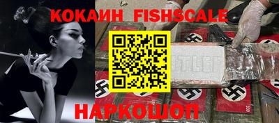 амфетамин Будённовск