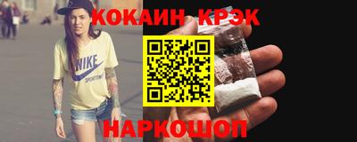 амфетамин Будённовск