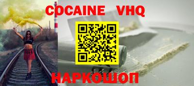 амфетамин Будённовск