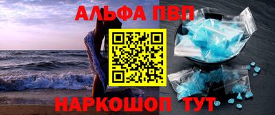 наркотики Бугуруслан