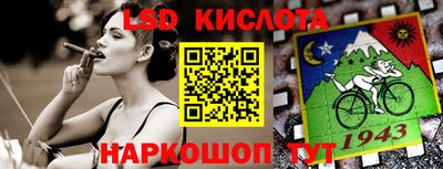 амфетамин Будённовск