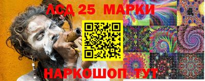 амфетамин Будённовск