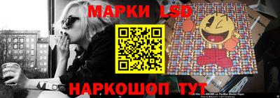 наркотики Бугуруслан