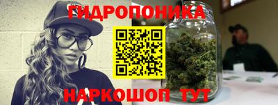 наркотики Бугуруслан