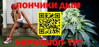 альфа пвп VHQ Бузулук