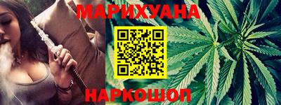 наркотики Бугуруслан