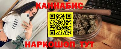 амфетамин Будённовск