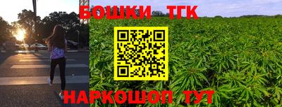 амфетамин Будённовск