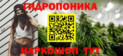 амфетамин Будённовск