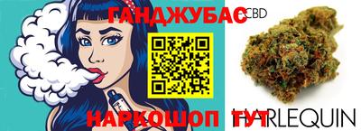 наркотики Бугуруслан
