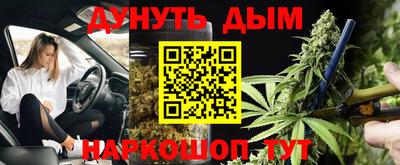 альфа пвп VHQ Бузулук