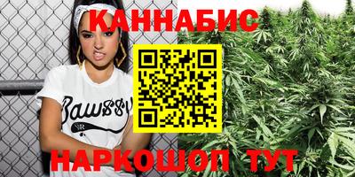 альфа пвп VHQ Бузулук