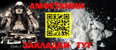 наркотики Бугуруслан