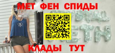 альфа пвп VHQ Бузулук