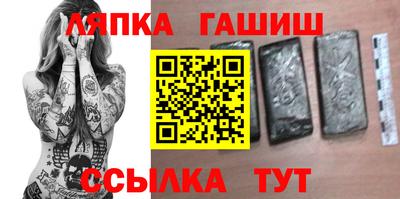 наркотики Бугуруслан