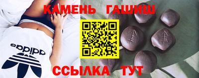 альфа пвп VHQ Бузулук