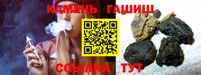 альфа пвп VHQ Бузулук