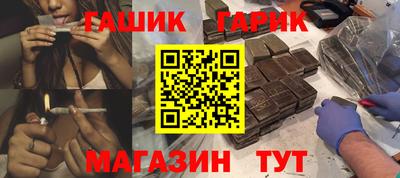 амфетамин Будённовск