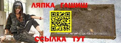 альфа пвп VHQ Бузулук